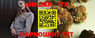 гашик Бузулук