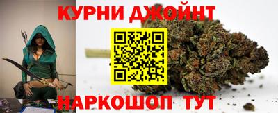эйфоретик Будённовск