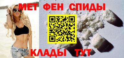 гашик Бузулук